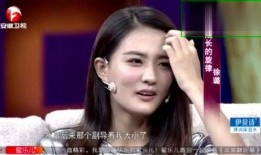 朋友爆料徐璐视频在线观看,朋友爆料，在线观看惊心动魄