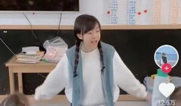 黄老师最新爆料视频播放,事件真相大起底！