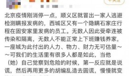 最新好人爆料视频,勇敢正义，传递社会正能量