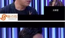 黄渤小s爆料视频,娱乐圈幕后故事大揭秘