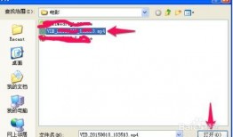 爆料图片视频怎么上传,图片视频上传背后的故事