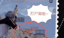 娱乐吃瓜党,吃瓜群众必看幕后故事